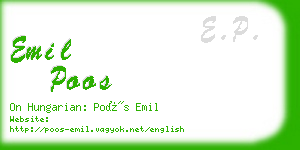emil poos business card